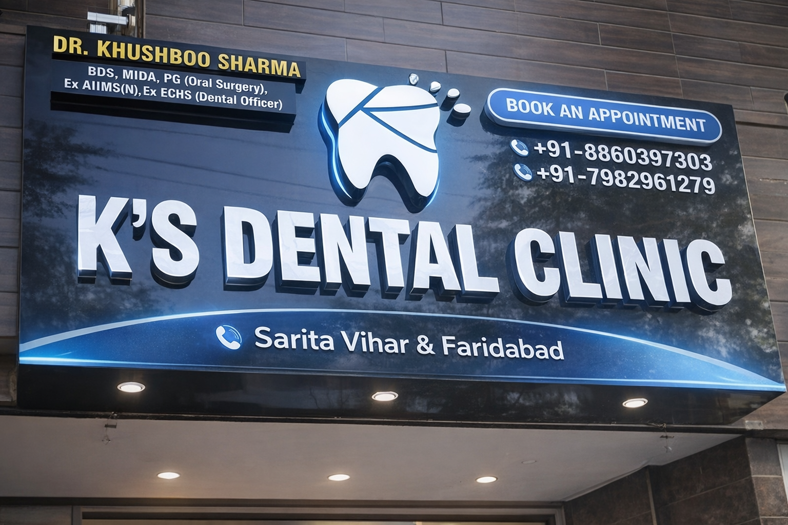 Dental clinic near by me